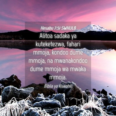 Picture 04 - Hesabu 7:51 SWHULB - Alitoa sadaka ya kuteketezwa, fahari mmoja, - Bible Verse Picture