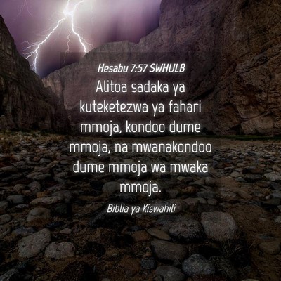 Picture 04 - Hesabu 7:57 SWHULB - Alitoa sadaka ya kuteketezwa ya fahari mmoja, - Bible Verse Picture