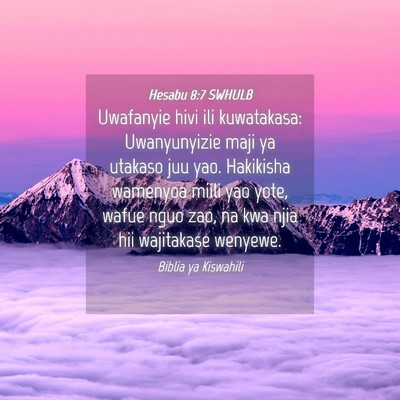 Picture 04 - Hesabu 8:7 SWHULB - Uwafanyie hivi ili kuwatakasa: Uwanyunyizie maji - Bible Verse Picture