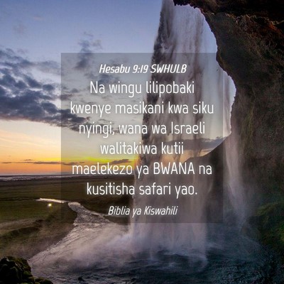 Picture 04 - Hesabu 9:19 SWHULB - Na wingu lilipobaki kwenye masikani kwa siku - Bible Verse Picture