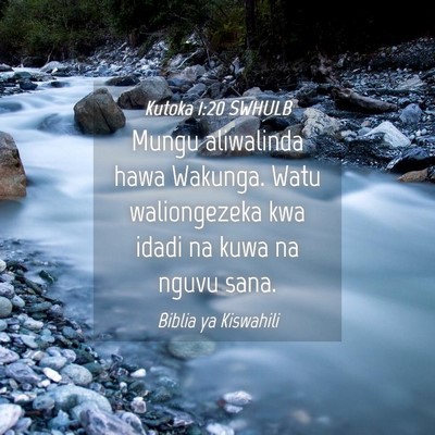 Picture 04 - Kutoka 1:20 SWHULB - Mungu aliwalinda hawa Wakunga. Watu waliongezeka - Bible Verse Picture