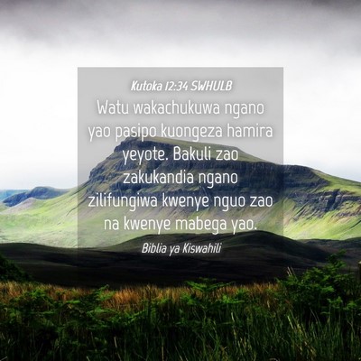 Picture 04 - Kutoka 12:34 SWHULB - Watu wakachukuwa ngano yao pasipo kuongeza hamira - Bible Verse Picture