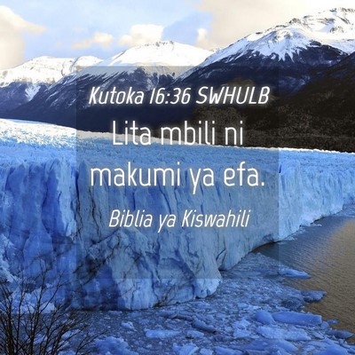 Picture 04 - Kutoka 16:36 SWHULB - Lita mbili ni makumi ya - Bible Verse Picture