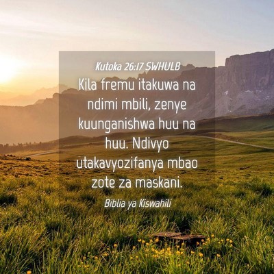 Picture 04 - Kutoka 26:17 SWHULB - Kila fremu itakuwa na ndimi mbili, zenye - Bible Verse Picture