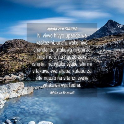 Picture 04 - Kutoka 27:11 SWHULB - Ni vivyo hivyo upande wa kaskazini, urefu wake - Bible Verse Picture