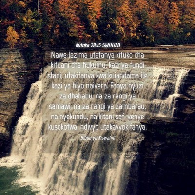 Picture 04 - Kutoka 28:15 SWHULB - Nawe lazima utafanya kifuko cha kifuani cha - Bible Verse Picture