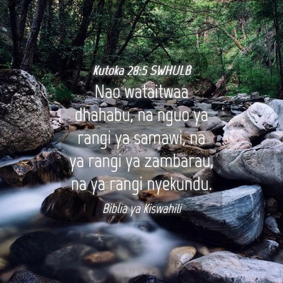 Picture 04 - Kutoka 28:5 SWHULB - Nao wataitwaa dhahabu, na nguo ya rangi ya - Bible Verse Picture