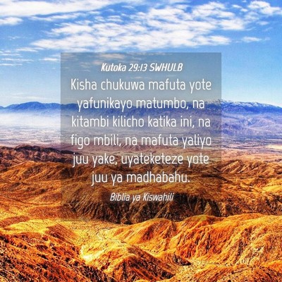 Picture 04 - Kutoka 29:13 SWHULB - Kisha chukuwa mafuta yote yafunikayo matumbo, na - Bible Verse Picture