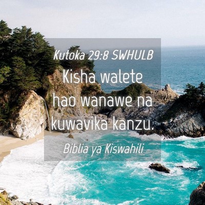 Picture 04 - Kutoka 29:8 SWHULB - Kisha walete hao wanawe na kuwavika - Bible Verse Picture