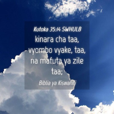 Picture 04 - Kutoka 35:14 SWHULB - kinara cha taa, vyombo vyake, taa, na mafuta ya - Bible Verse Picture