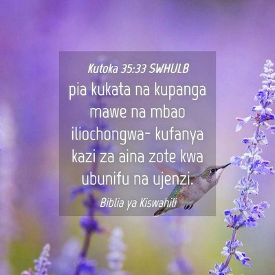 Picture 04 - Kutoka 35:33 SWHULB - pia kukata na kupanga mawe na mbao iliochongwa- - Bible Verse Picture