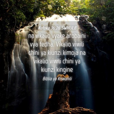 Picture 04 - Kutoka 36:26 SWHULB - na vikalio vyake arobaini vya fedha. Vikalio - Bible Verse Picture