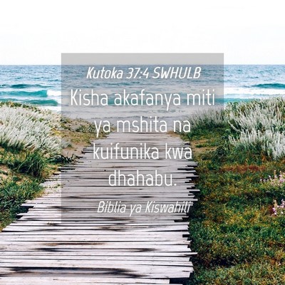 Picture 04 - Kutoka 37:4 SWHULB - Kisha akafanya miti ya mshita na kuifunika kwa - Bible Verse Picture