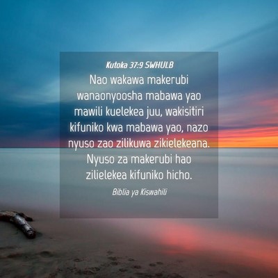 Picture 04 - Kutoka 37:9 SWHULB - Nao wakawa makerubi wanaonyoosha mabawa yao - Bible Verse Picture