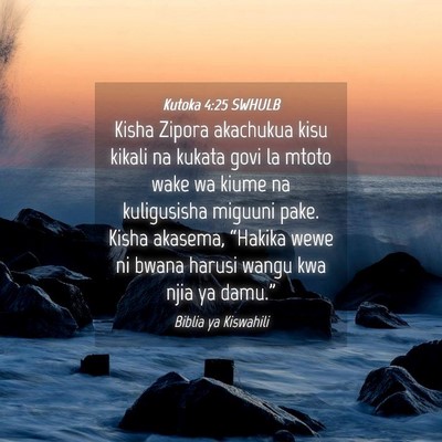 Picture 04 - Kutoka 4:25 SWHULB - Kisha Zipora akachukua kisu kikali na kukata govi - Bible Verse Picture