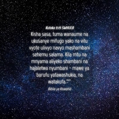 Picture 04 - Kutoka 9:19 SWHULB - Kisha sasa, tuma wanaume na ukusanye mifugo yako - Bible Verse Picture
