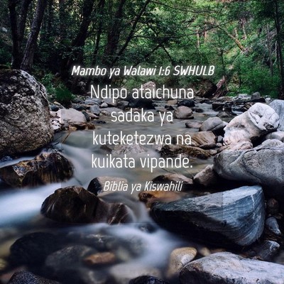 Picture 04 - Mambo ya Walawi 1:6 SWHULB - Ndipo ataichuna sadaka ya kuteketezwa na kuikata - Bible Verse Picture