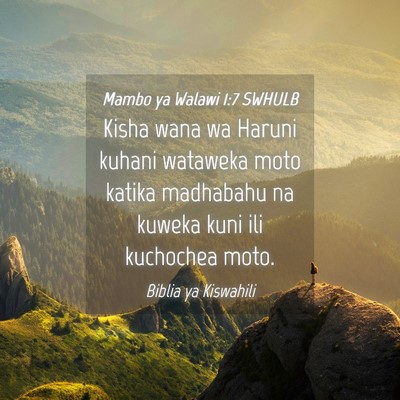 Picture 04 - Mambo ya Walawi 1:7 SWHULB - Kisha wana wa Haruni kuhani wataweka moto katika - Bible Verse Picture