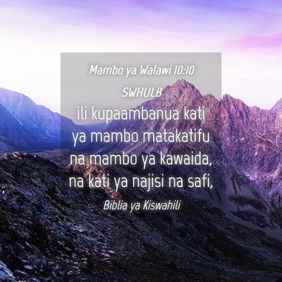 Picture 04 - Mambo ya Walawi 10:10 SWHULB - ili kupaambanua kati ya mambo matakatifu na mambo - Bible Verse Picture