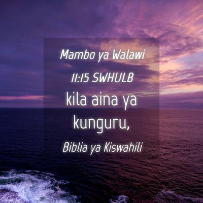 Picture 04 - Mambo ya Walawi 11:15 SWHULB - kila aina ya - Bible Verse Picture