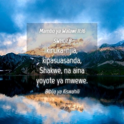 Picture 04 - Mambo ya Walawi 11:16 SWHULB - kiruka-njia, kipasuasanda, Shakwe, na aina yoyote - Bible Verse Picture