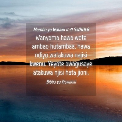 Picture 04 - Mambo ya Walawi 11:31 SWHULB - Wanyama hawa wote ambao hutambaa, hawa ndiyo - Bible Verse Picture