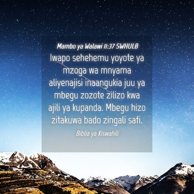 Picture 04 - Mambo ya Walawi 11:37 SWHULB - Iwapo sehehemu yoyote ya mzoga wa mnyama - Bible Verse Picture
