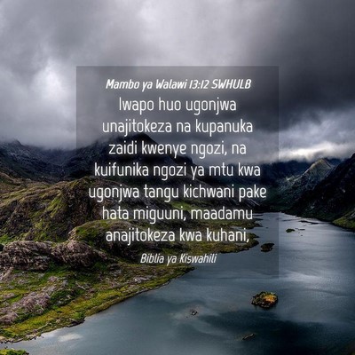 Picture 04 - Mambo ya Walawi 13:12 SWHULB - Iwapo huo ugonjwa unajitokeza na kupanuka zaidi - Bible Verse Picture