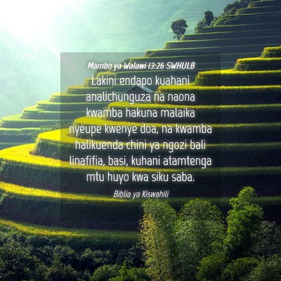 Picture 04 - Mambo ya Walawi 13:26 SWHULB - Lakini endapo kuahani analichunguza na naona - Bible Verse Picture