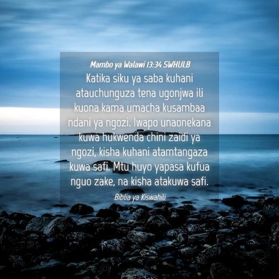 Picture 04 - Mambo ya Walawi 13:34 SWHULB - Katika siku ya saba kuhani atauchunguza tena - Bible Verse Picture