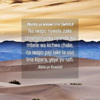 Picture 04 - Mambo ya Walawi 13:41 SWHULB - Na iwapo nywele zake zimenyonyoka upande wa mbele - Bible Verse Picture