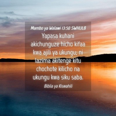 Picture 04 - Mambo ya Walawi 13:50 SWHULB - Yapasa kuhani akichunguze hicho kifaa kwa ajili - Bible Verse Picture