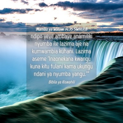 Picture 04 - Mambo ya Walawi 14:35 SWHULB - ndipo yeye ambaye anamiliki nyumba ile lazima aje - Bible Verse Picture