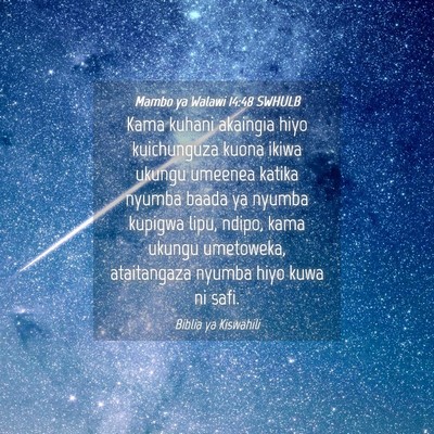 Picture 04 - Mambo ya Walawi 14:48 SWHULB - Kama kuhani akaingia hiyo kuichunguza kuona ikiwa - Bible Verse Picture