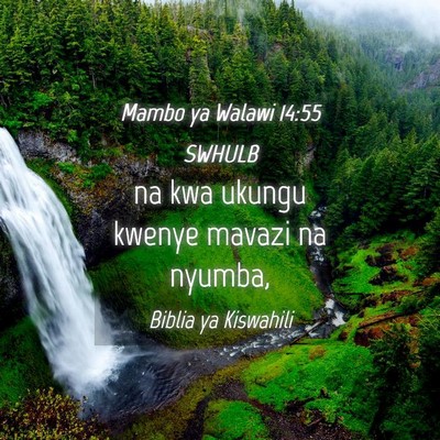 Picture 04 - Mambo ya Walawi 14:55 SWHULB - na kwa ukungu kwenye mavazi na - Bible Verse Picture