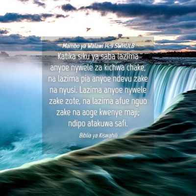 Picture 04 - Mambo ya Walawi 14:9 SWHULB - Katika siku ya saba lazima anyoe nywele za kichwa - Bible Verse Picture