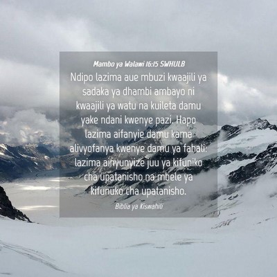 Picture 04 - Mambo ya Walawi 16:15 SWHULB - Ndipo lazima aue mbuzi kwaajili ya sadaka ya - Bible Verse Picture