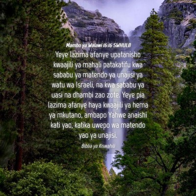 Picture 04 - Mambo ya Walawi 16:16 SWHULB - Yeye lazima afanye upatanisho kwaajili ya mahali - Bible Verse Picture