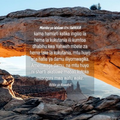 Picture 04 - Mambo ya Walawi 17:4 SWHULB - kama hamleti katika ingilio la hema la kukutania - Bible Verse Picture