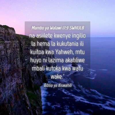 Picture 04 - Mambo ya Walawi 17:9 SWHULB - na asiilete kwenye ingilio la hema la kukutania - Bible Verse Picture