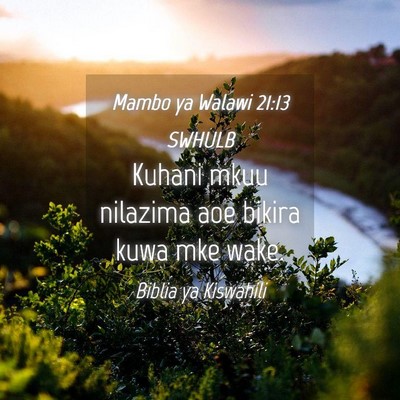 Picture 04 - Mambo ya Walawi 21:13 SWHULB - Kuhani mkuu nilazima aoe bikira kuwa mke - Bible Verse Picture