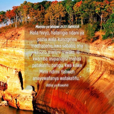Picture 04 - Mambo ya Walawi 21:23 SWHULB - Hata hivyo, hataingia ndani ya pazia wala - Bible Verse Picture