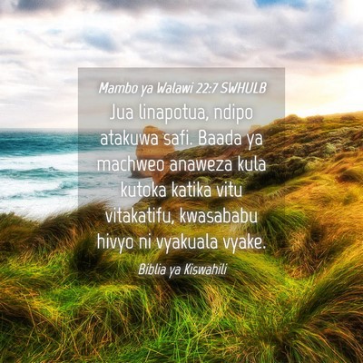 Picture 04 - Mambo ya Walawi 22:7 SWHULB - Jua linapotua, ndipo atakuwa safi. Baada ya - Bible Verse Picture