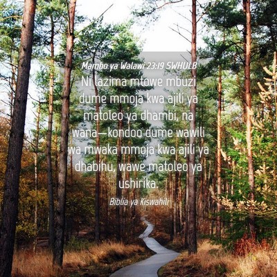 Picture 04 - Mambo ya Walawi 23:19 SWHULB - Ni lazima mtowe mbuzi dume mmoja kwa ajili ya - Bible Verse Picture