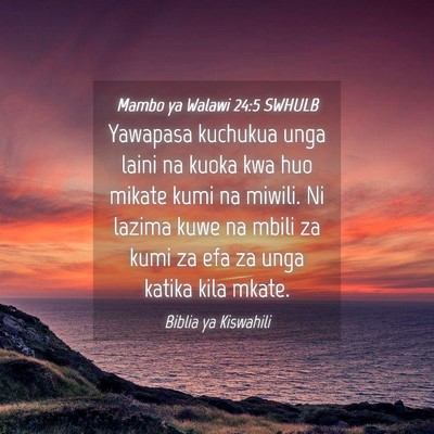 Picture 04 - Mambo ya Walawi 24:5 SWHULB - Yawapasa kuchukua unga laini na kuoka kwa huo - Bible Verse Picture