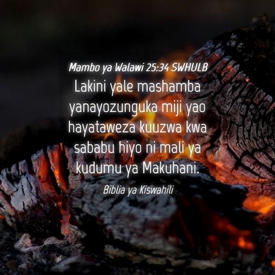 Picture 04 - Mambo ya Walawi 25:34 SWHULB - Lakini yale mashamba yanayozunguka miji yao - Bible Verse Picture