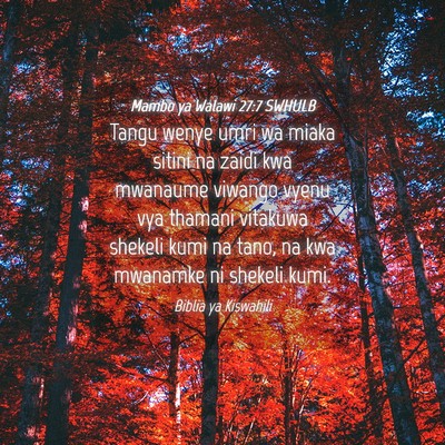 Picture 04 - Mambo ya Walawi 27:7 SWHULB - Tangu wenye umri wa miaka sitini na zaidi kwa - Bible Verse Picture