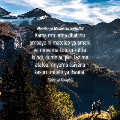 Picture 04 - Mambo ya Walawi 3:1 SWHULB - Kama mtu atoa dhabihu ambayo ni matoleo ya amani - Bible Verse Picture