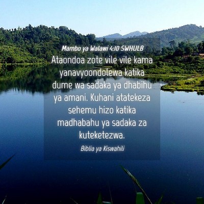 Picture 04 - Mambo ya Walawi 4:10 SWHULB - Ataondoa zote vile vile kama yanavyoondolewa - Bible Verse Picture