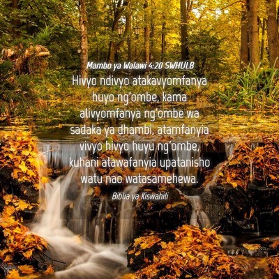 Picture 04 - Mambo ya Walawi 4:20 SWHULB - Hivyo ndivyo atakavyomfanya huyo ng'ombe, kama - Bible Verse Picture
